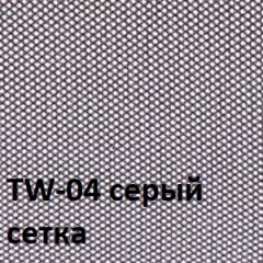 Кресло для оператора CHAIRMAN 696 V (ткань TW-11/сетка TW-04) в Кургане - kurgan.mebel24.online | фото 2