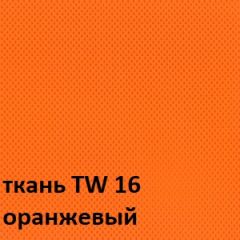 Кресло для оператора CHAIRMAN 698 (ткань TW 16/сетка TW 66) в Кургане - kurgan.mebel24.online | фото 5