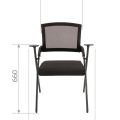 Кресло для посетителей CHAIRMAN NEXX (ткань стандарт черный/сетка DW-01) в Кургане - kurgan.mebel24.online | фото 6