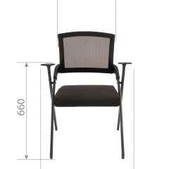 Кресло для посетителей CHAIRMAN NEXX (ткань стандарт черный/сетка DW-61) в Кургане - kurgan.mebel24.online | фото 6