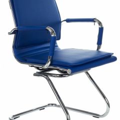 Кресло для посетителя Бюрократ CH-993-Low-V/blue синий в Кургане - kurgan.mebel24.online | фото