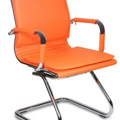 Кресло для посетителя Бюрократ CH-993-Low-V/orange оранжевый в Кургане - kurgan.mebel24.online | фото