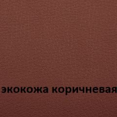 Кресло для руководителя  CHAIRMAN 432 (Экокожа коричневая) в Кургане - kurgan.mebel24.online | фото 4