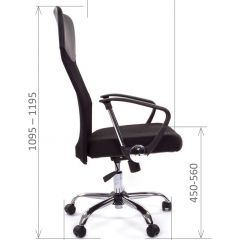 Кресло для руководителя CHAIRMAN 610 N (15-21 черный/сетка черный) в Кургане - kurgan.mebel24.online | фото 5