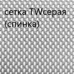 Кресло для руководителя CHAIRMAN 610 N(15-21 черный/сетка серый) в Кургане - kurgan.mebel24.online | фото 4