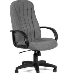 Кресло для руководителя  CHAIRMAN 685 СТ (ткань стандарт 20-23 серая) в Кургане - kurgan.mebel24.online | фото