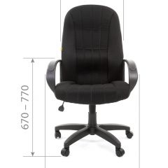 Кресло для руководителя  CHAIRMAN 685 TW (ткань TW 12 серая) в Кургане - kurgan.mebel24.online | фото 5