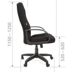 Кресло для руководителя  CHAIRMAN 685 TW (ткань TW 12 серая) в Кургане - kurgan.mebel24.online | фото 6