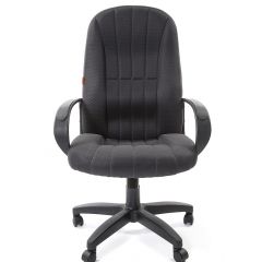 Кресло для руководителя  CHAIRMAN 685 TW (ткань TW 12 серая) в Кургане - kurgan.mebel24.online | фото 2