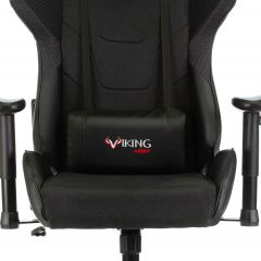 Кресло игровое Бюрократ VIKING 4 AERO BLACK EDITION в Кургане - kurgan.mebel24.online | фото 9