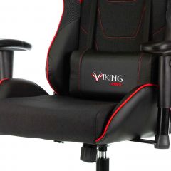 Кресло игровое Бюрократ VIKING 4 AERO RED черный/красный в Кургане - kurgan.mebel24.online | фото 6