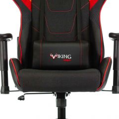 Кресло игровое Бюрократ VIKING 4 AERO RED черный/красный в Кургане - kurgan.mebel24.online | фото 8