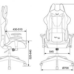 Кресло игровое Бюрократ VIKING 5 AERO BLUE черный/синий в Кургане - kurgan.mebel24.online | фото 4