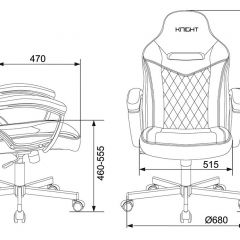 Кресло игровое Бюрократ VIKING 6 KNIGHT BL FABRIC синий в Кургане - kurgan.mebel24.online | фото 4