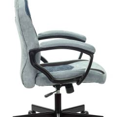 Кресло игровое Бюрократ VIKING 6 KNIGHT BL FABRIC синий в Кургане - kurgan.mebel24.online | фото 3