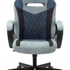 Кресло игровое Бюрократ VIKING 6 KNIGHT BL FABRIC синий в Кургане - kurgan.mebel24.online | фото 2