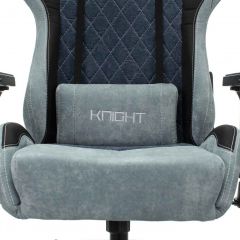 Кресло игровое Бюрократ VIKING 7 KNIGHT BL FABRIC синий в Кургане - kurgan.mebel24.online | фото 8