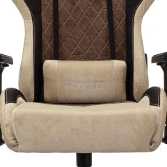 Кресло игровое Бюрократ VIKING 7 KNIGHT BR FABRIC коричневый/бежевый в Кургане - kurgan.mebel24.online | фото 7