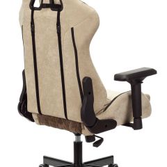 Кресло игровое Бюрократ VIKING 7 KNIGHT BR FABRIC коричневый/бежевый в Кургане - kurgan.mebel24.online | фото 8
