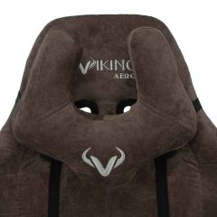 Кресло игровое Бюрократ VIKING KNIGHT LT10 FABRIC коричневый в Кургане - kurgan.mebel24.online | фото 6