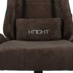 Кресло игровое Бюрократ VIKING KNIGHT LT10 FABRIC коричневый в Кургане - kurgan.mebel24.online | фото 7