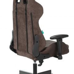 Кресло игровое Бюрократ VIKING KNIGHT LT10 FABRIC коричневый в Кургане - kurgan.mebel24.online | фото 5