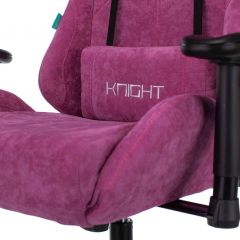 Кресло игровое Бюрократ VIKING KNIGHT LT15 FABRIC малиновый в Кургане - kurgan.mebel24.online | фото 5