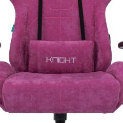Кресло игровое Бюрократ VIKING KNIGHT LT15 FABRIC малиновый в Кургане - kurgan.mebel24.online | фото 7