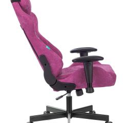 Кресло игровое Бюрократ VIKING KNIGHT LT15 FABRIC малиновый в Кургане - kurgan.mebel24.online | фото 2