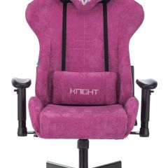 Кресло игровое Бюрократ VIKING KNIGHT LT15 FABRIC малиновый в Кургане - kurgan.mebel24.online | фото 3