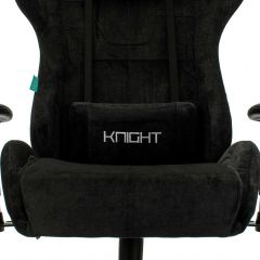 Кресло игровое Бюрократ VIKING KNIGHT LT20 FABRIC черный в Кургане - kurgan.mebel24.online | фото 6