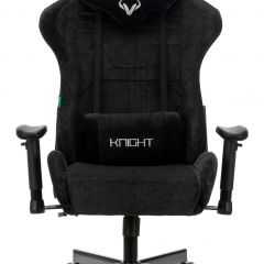 Кресло игровое Бюрократ VIKING KNIGHT LT20 FABRIC черный в Кургане - kurgan.mebel24.online | фото 3