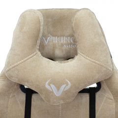 Кресло игровое Бюрократ VIKING KNIGHT LT21 FABRIC песочный в Кургане - kurgan.mebel24.online | фото 6