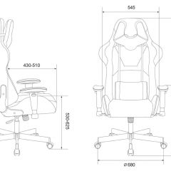 Кресло игровое Бюрократ VIKING KNIGHT LT27 FABRIC синий в Кургане - kurgan.mebel24.online | фото 4