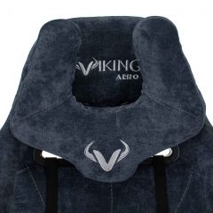 Кресло игровое Бюрократ VIKING KNIGHT LT27 FABRIC синий в Кургане - kurgan.mebel24.online | фото 5