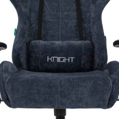 Кресло игровое Бюрократ VIKING KNIGHT LT27 FABRIC синий в Кургане - kurgan.mebel24.online | фото 6