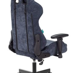 Кресло игровое Бюрократ VIKING KNIGHT LT27 FABRIC синий в Кургане - kurgan.mebel24.online | фото 7