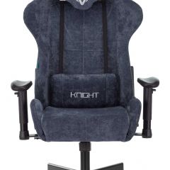 Кресло игровое Бюрократ VIKING KNIGHT LT27 FABRIC синий в Кургане - kurgan.mebel24.online | фото 2