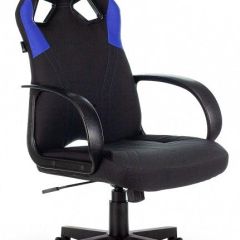 Кресло игровое Zombie Runner Blue в Кургане - kurgan.mebel24.online | фото