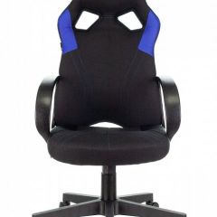 Кресло игровое Zombie Runner Blue в Кургане - kurgan.mebel24.online | фото 2