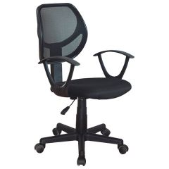 Кресло компактное BRABIX "Flip MG-305" 531952 в Кургане - kurgan.mebel24.online | фото