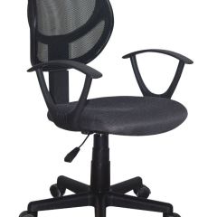 Кресло компактное BRABIX "Flip MG-305", ткань TW, серое/черное, 531951 в Кургане - kurgan.mebel24.online | фото