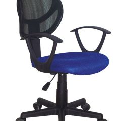 Кресло компактное BRABIX "Flip MG-305", ткань TW, синее/черное, 531919 в Кургане - kurgan.mebel24.online | фото