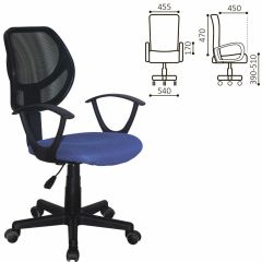 Кресло компактное BRABIX "Flip MG-305", ткань TW, синее/черное, 531919 в Кургане - kurgan.mebel24.online | фото 2