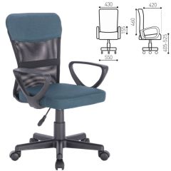 Кресло КОМПАКТНОЕ BRABIX "Jet MG-315" (серо-синее) 531842 в Кургане - kurgan.mebel24.online | фото 2