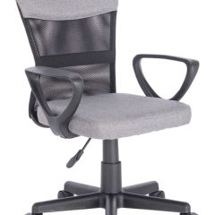 Кресло КОМПАКТНОЕ BRABIX "Jet MG-315" (серое) 531840 в Кургане - kurgan.mebel24.online | фото