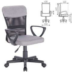 Кресло КОМПАКТНОЕ BRABIX "Jet MG-315" (серое) 531840 в Кургане - kurgan.mebel24.online | фото 2