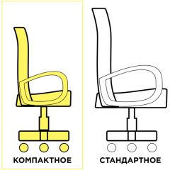 Кресло КОМПАКТНОЕ BRABIX "Jet MG-315" (серое) 531840 в Кургане - kurgan.mebel24.online | фото 3