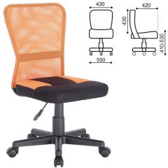 Кресло компактное BRABIX "Smart MG-313" черное/оранжевое, 531844 в Кургане - kurgan.mebel24.online | фото 3