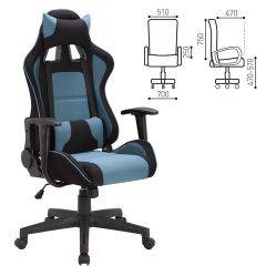 Кресло компьютерное BRABIX "GT Racer GM-100" (черное/голубое) 531818 в Кургане - kurgan.mebel24.online | фото 2